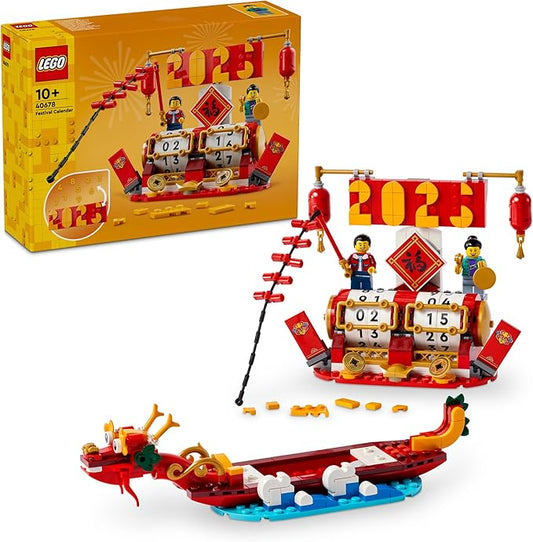 LEGO 40678 Celebration Calendar Toy Birthday Present Block Boys Decor Stylish