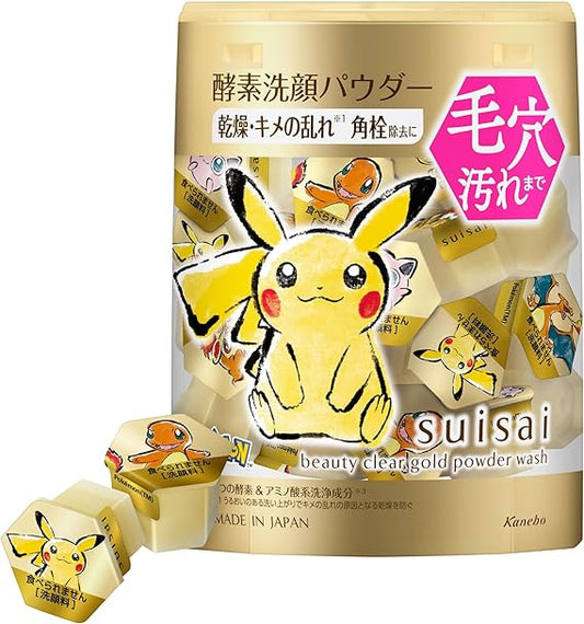 Suisai Beauty Clear Gold Powder Wash PO, 0.5 oz (12.8 g) [Face Washing Powder]