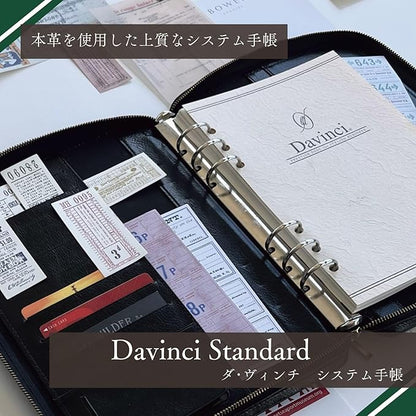 RAYMAY Fujii System Notebook da vinci Standard A5 Black DSA3001B
