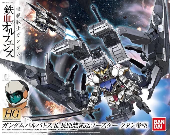Gundam Iron-Blooded Orphans Gundam Barbatos with Long Distance Booster High Grade 1:144 Scale Model Kit
