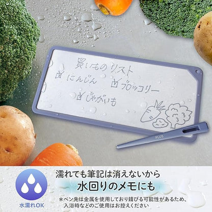 Plus Memo Pad, Notebook, Repeat, Eco Stationery, Business, Kaite Memo, A4 x 1/3, Midnight Blue, KM-1021A-BL 538-252