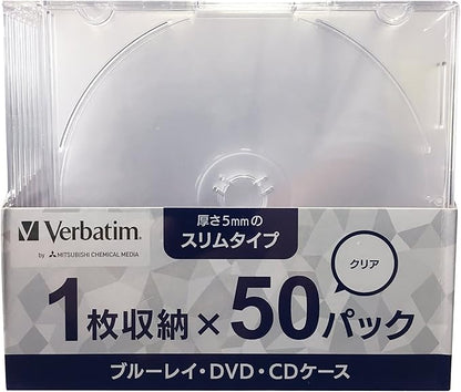 Verbatim CPSSC50 BD/DVD/CD Case, 50 Sheets, Slim Case (0.2 inch (5 mm) Thick, Transparent