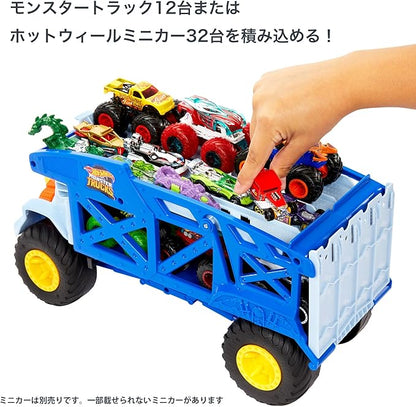 Hot Wheels HFB13 Monster Truck Mover Rhino Mini Car