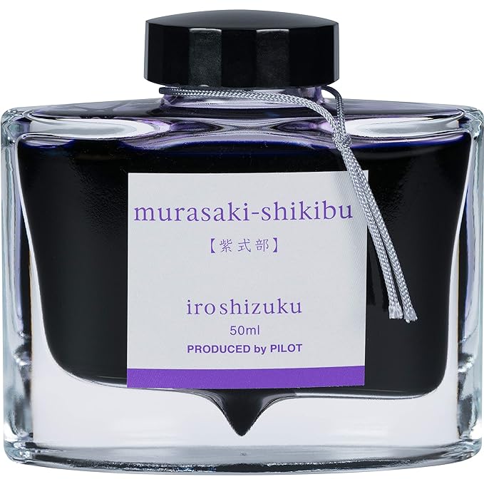Pilot Iroshizuku Bottled Fountain Pen Ink, Murasaki-shikibu, Japanese Beautyberry, Purple (69221)