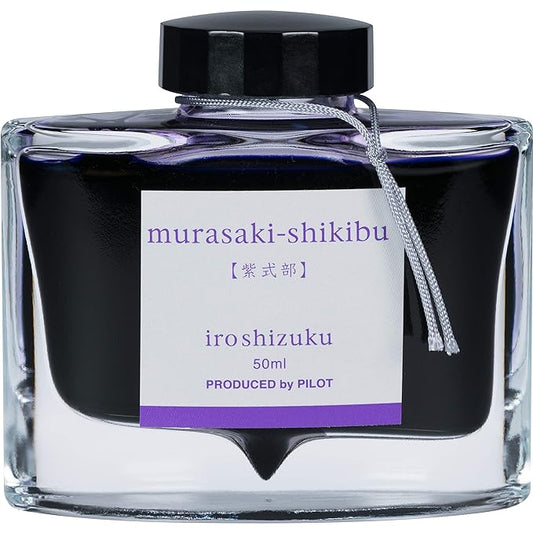 Pilot Iroshizuku Bottled Fountain Pen Ink, Murasaki-shikibu, Japanese Beautyberry, Purple (69221)