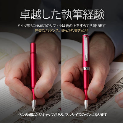 Scriveiner Red Ballpoint Pen EDC Luxurious Pen Elegant and Substantial with a Beautiful Chrome-Plated Pocket Comfortable Writing Experience Best Gift for Men and Women Made in Germany Schmidt Refills