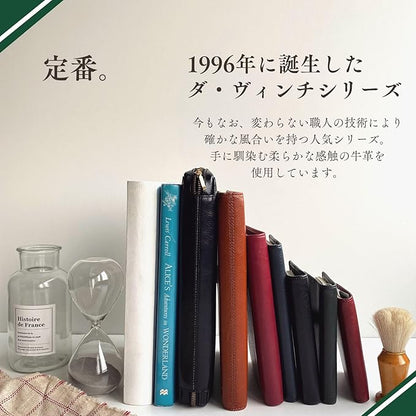 RAYMAY Fujii System Notebook da vinci Standard A5 Black DSA3001B