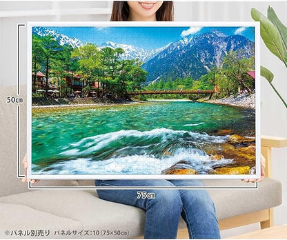 Apple One 1000 Piece Jigsaw Puzzle Seiryu and Hotaka Range - Nagano