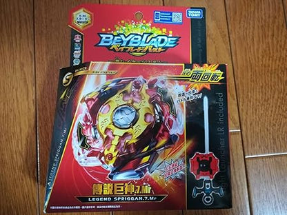 Beyblade Burst B - 86 Starter Legend Spriggan .7.Mr