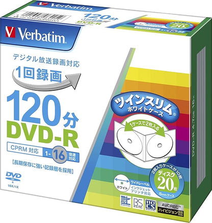 Media Verbatim Write-Once DVD-R, White