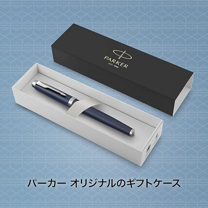 Parker 1975597 Fountain Pen, IM Royal Blue CT Fine Point, Gift Box