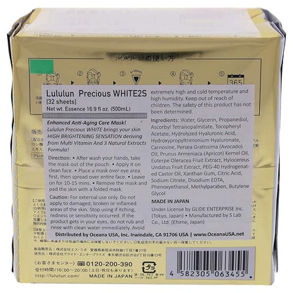 Lululun New Face Mask  Precious White 32 Pieces (Thorough Transparency Type)