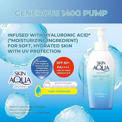 Skin Aqua 50+ UV Super Moisture Gel High Capacity Pump Type Sunscreen Unscented 1 Piece (x1)