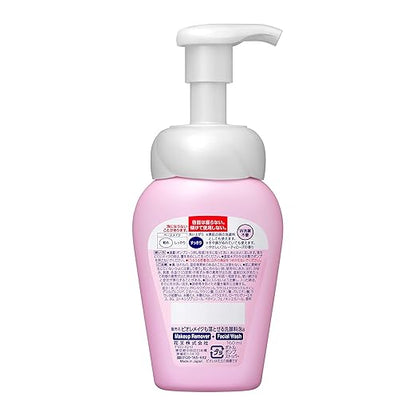 Biore Make Mo Otoseru Facial Washing Foam Uru Uru Micchaku-Awa 160ml