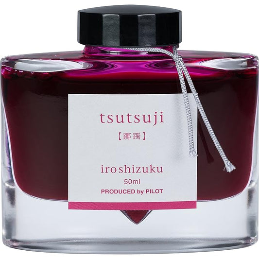 Pilot Iroshizuku Bottled Fountain Pen Ink, Tsutsuji, Azalea, Dark Pink (69216)