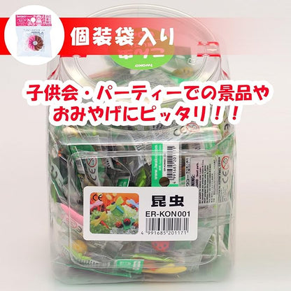 Iwako Eraser, Insect Design, Pack of 60, SCERKON001