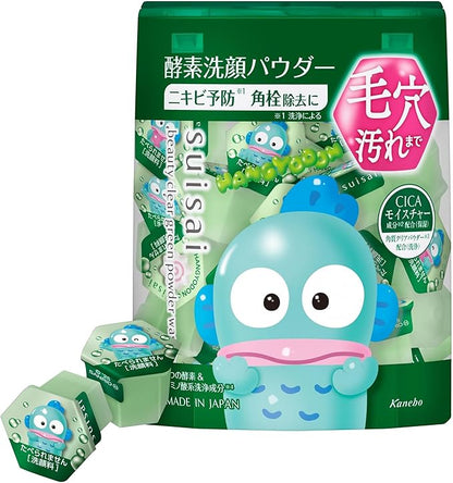 Suisai Beauty Clear Green Powder Wash Sanrio Enzyme Facial Cleansing Powder