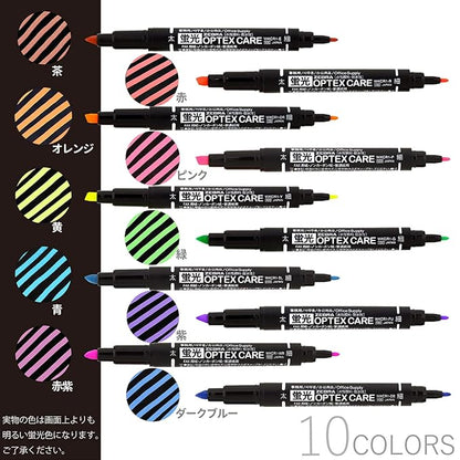 Zebra OPTEX CARE WKCR1-10C Fluorescent Marker (10 Colors)