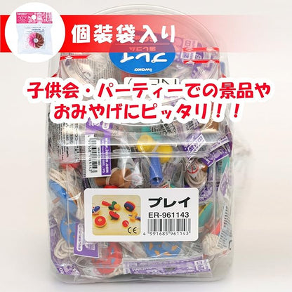Iwako Play Eraser, 60-Pack, SCER961143