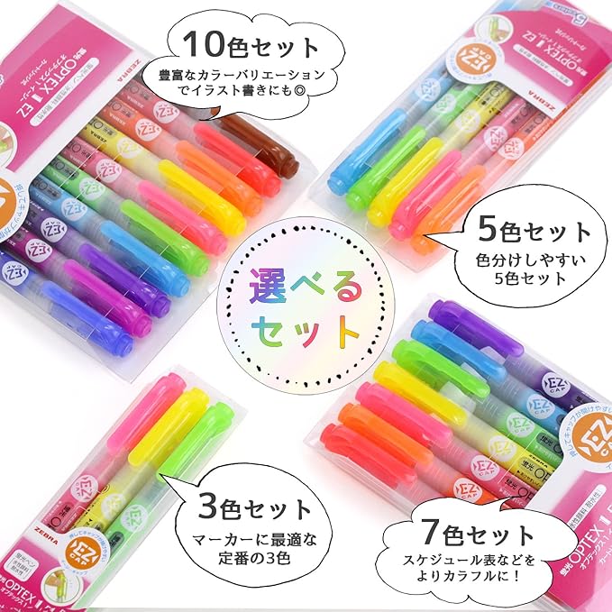 Zebra OPTEX 1 EZ WKS11-10C Fluorescent Marker (10 Colors)