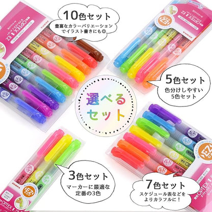 Zebra OPTEX 1 EZ WKS11-10C Fluorescent Marker (10 Colors)