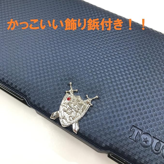 Kutsuwa Tough King CH209NB Sword and Shield Pencil Case, Navy