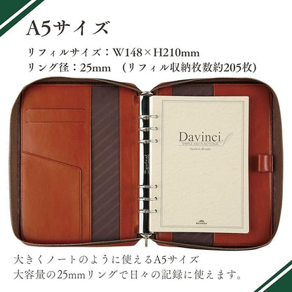 RAYMAY Fujii System Notebook da vinci Standard A5 Black DSA3001B