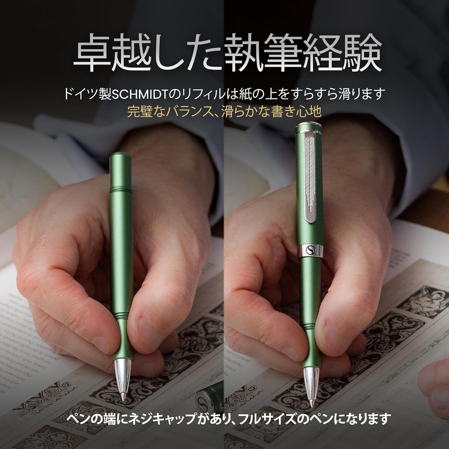 Scriveiner Green Ballpoint Pen, EDC Luxury Pen, Gorgeous Heavy Feel, Nice Chrome Finish Pocket, Comfortable Writing Pen, Best Gift for Men and Women, Made in Germany by Schmidt Refill Nice Office