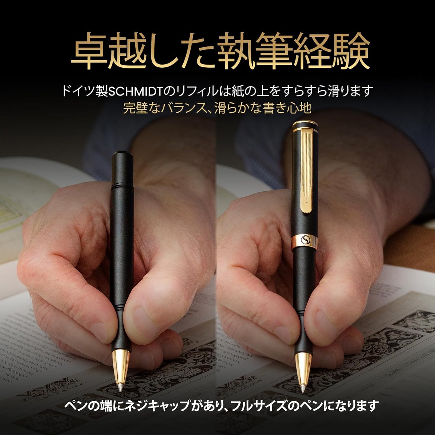 Scriveiner Silver Black Chrome Ballpoint Pen EDC Luxury Pen Gorgeous Heavy Pocket Pen 24K Finish Comfortable Writing Pen Best Pen for Men Women Gift Made in Germany Schmidt Refill Nice Office Designer