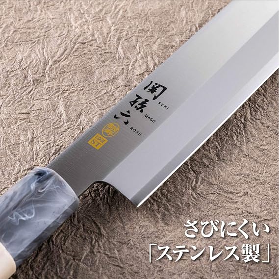 Kai Corporation AK5068 Deba Knife, Seki Magoroku Ginju, Stainless Steel, 9.5 inches (240 mm) Easy Maintenance