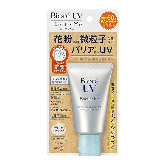 Biore UV Barrier Me 50+ PA++++ Cushion Gentle Essence
