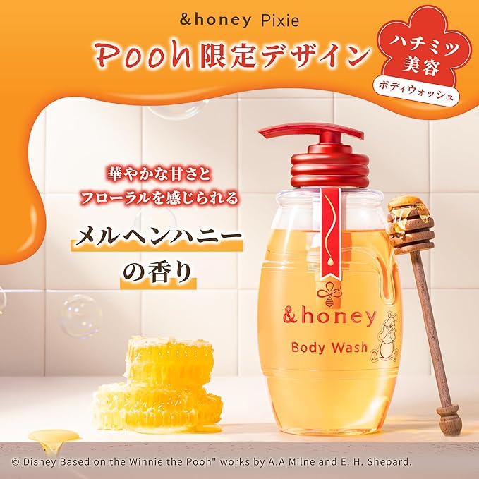 & HONEY Winnie the Pooh Limited Design 2024 & Honey Gel Body Wash Deep Moist, 16.9 fl oz (500 ml)