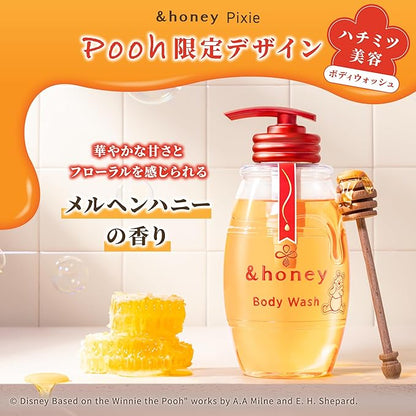 & HONEY Winnie the Pooh Limited Design 2024 & Honey Gel Body Wash Deep Moist, 16.9 fl oz (500 ml)