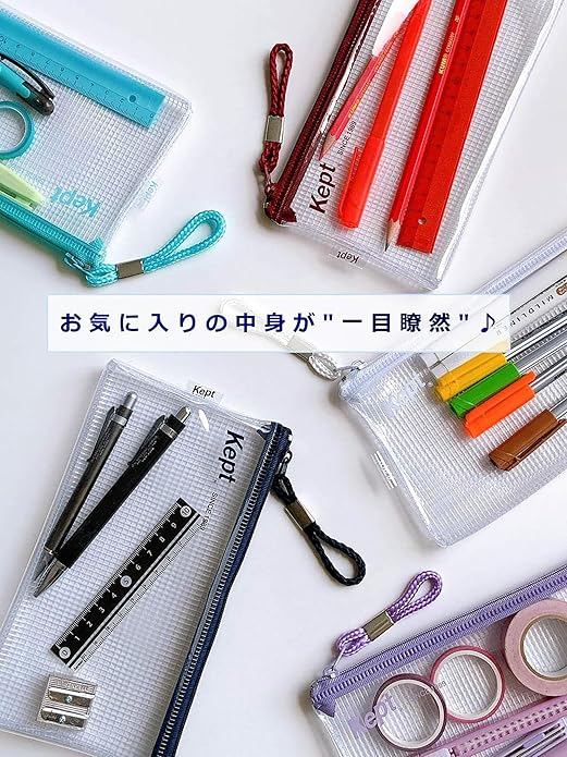 RAYMAY Fujii Clear Pencil Case