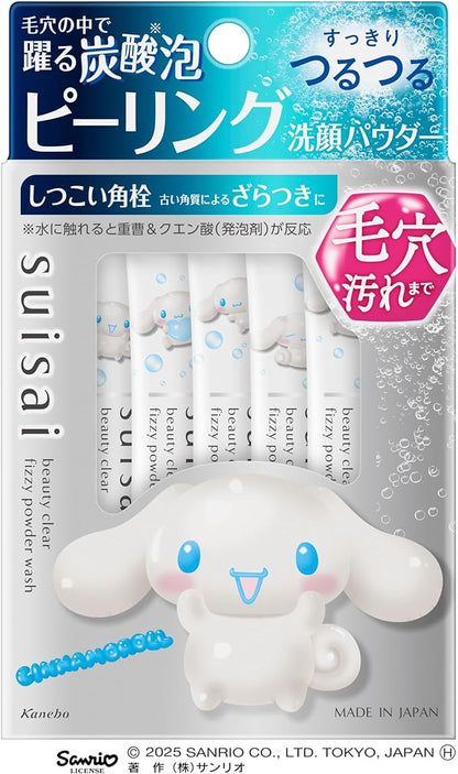 Suisai Beauty Clear Peeling Powder Wash Sanrio Enzyme Facial Cleansing Powder