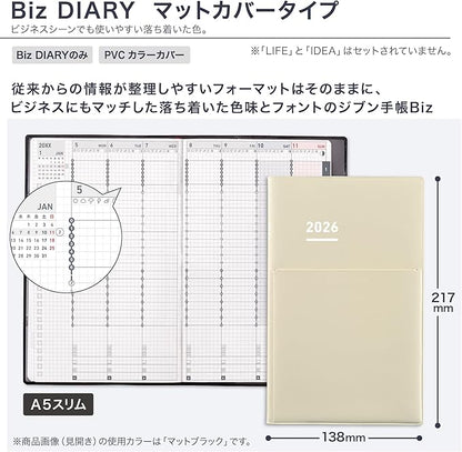 Kokuyo Jibun Notebook Biz Notebook 2026 Monthly A5 Slim Light Beige Ni-JB1LS-26 Starts on December 2025