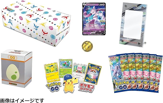 Pokemon Card Game Sword & Shield Pokémon GO Special Set