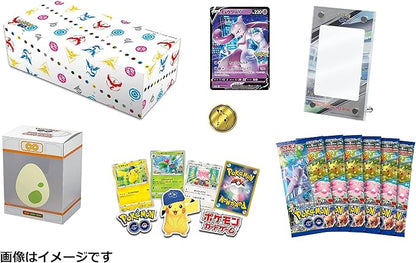 Pokemon Card Game Sword & Shield Pokémon GO Special Set