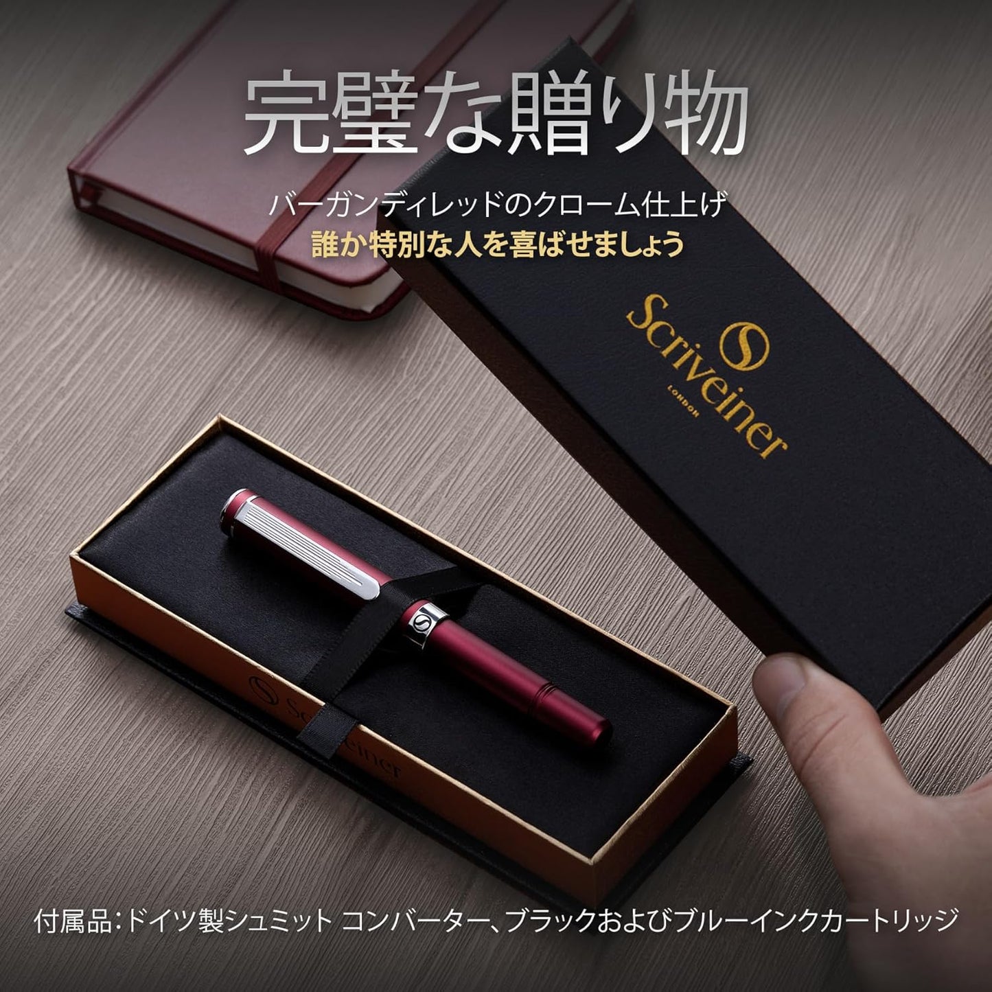 Scriveiner Premium EDC Fountain Pen Medium Point, Lovely Matte Red Pocket Pen, Chrome Finish, Schmidt Tip, Converter, Best Writing Instrument Gift Set for Men & Women, Nice Office Designer Pen