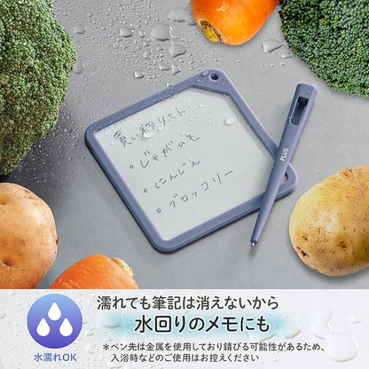 Plus Memo Pad, Notebook, Repeat, Eco Stationery, Business, Kaite Memo, 35.4 x 35.4 inches (90 x 90 cm), Midnight Blue KM-0909A-BL 538-256