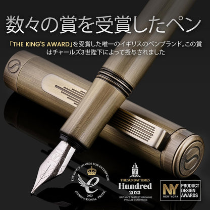 Scriveiner Premium EDC Fountain Pen (Medium Point), Exquisite Heavy Brass Pocket Pen, Hand-polished Matte Copper Finish, Schmidt German Nib, Converter, Unisex, Ideal Pen Gift Set, Lovely Designer Pen