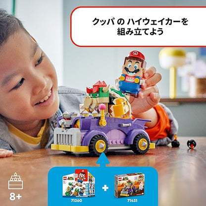 LEGO 71431 Super Mario Bowser Highway Car Toy Toy Present Koopa Car, Mini Car