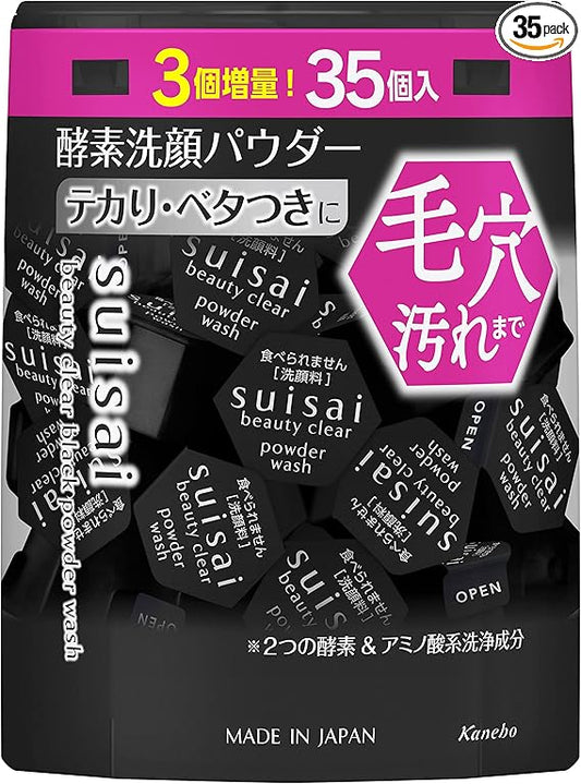 Suisai Beauty Clear Black Powder Wash Z