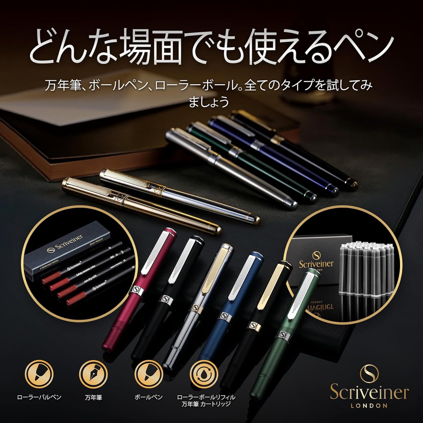 Scriveiner Luxury EDC Fountain Pen (Medium) Elegant and Substantial Pocket Pen Chrome Finish Schmidt German Nib Converter Best Writing Pen Gift Set for Men and Women Stylish Office Designer Pen