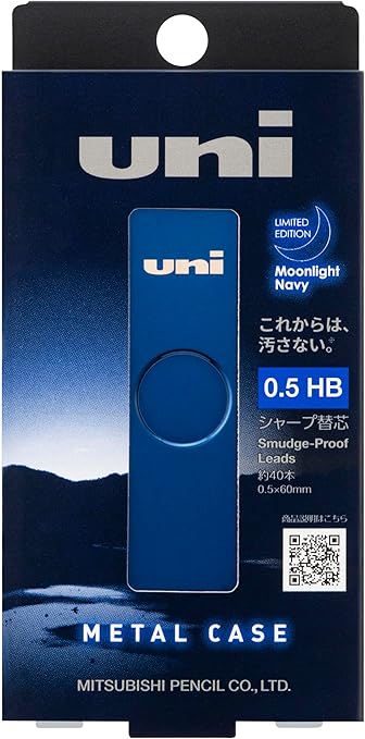 Mitsubishi Pencil Pencil Uni Metal Case Limited Moonlight Navy 0.5 HB ULSM05HB.MLN