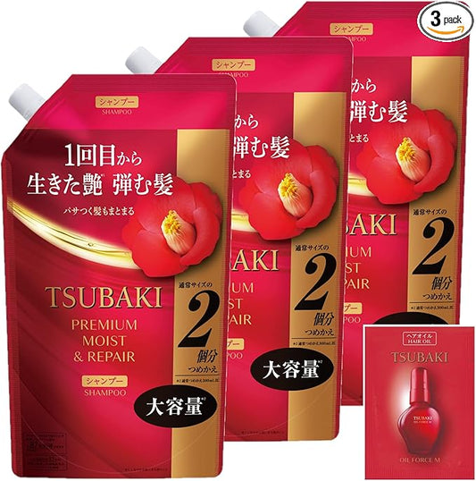TSUBAKI Shampoo Refill, 20.3 fl oz (600 ml) x 3 + Special [Premium Moist & Repair] Glossy, Oil Force, Moisturizing, Bulk Drying, UV Ray