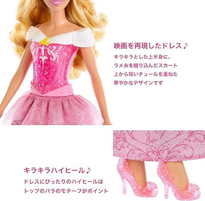 Mattel HLW09 Disney Princess Aurora Doll
