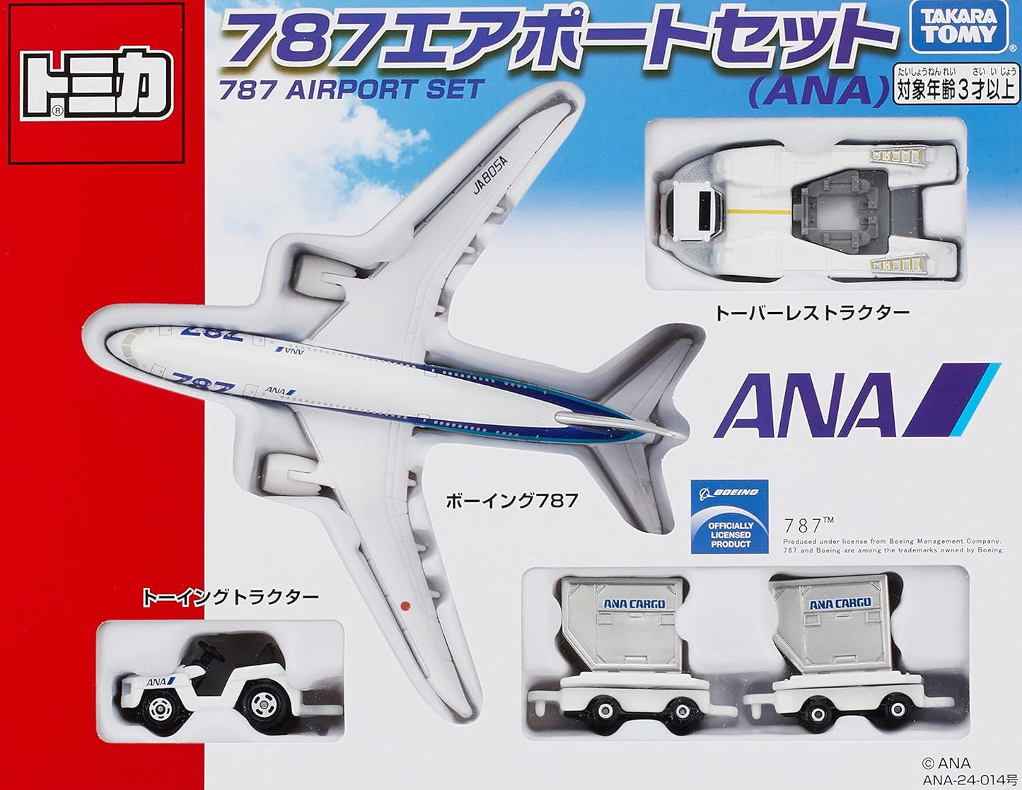 Tomica - Boeing 787 Airport Set (ANA)
