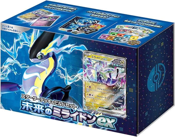 Pokemon Card Game Scarlet & Violet Starter Deck & Build Set Miraidon ex