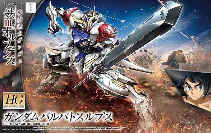 Bandai HG 1/144 Gundam Barbatos Lupus Plastic Model From Mobile Suit: Iron Blooded Orphans